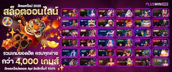 ดาวน์โหลด (26)